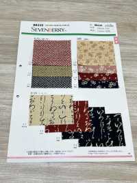 88225 SEVENBERRY® ムラ糸クロス 和調柄[生地] VANCET サブ画像