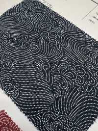 88333 SEVENBERRY® ムラ糸クロス 藍古布[生地] VANCET サブ画像