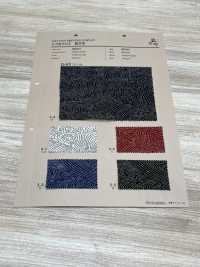 88333 SEVENBERRY® ムラ糸クロス 藍古布[生地] VANCET サブ画像