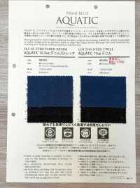 98493 AQUATIC 10.5oz デニムストレッチ[生地] VANCET サブ画像
