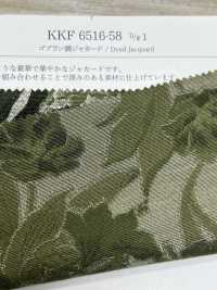 KKF6516-58-D-1 ゴブラン調ジャカード フローラル柄[生地] 宇仁繊維(小紋工房) サブ画像