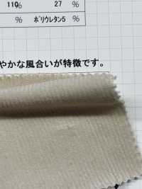 2985 16W ストレッチコール[生地] 雲井美人 Kumoi Beauty (中部別珍コール天) サブ画像