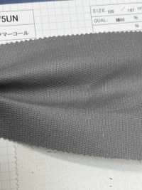 CF2075UN 14W アンカット C/Fサマーコール[生地] 雲井美人 Kumoi Beauty (中部別珍コール天) サブ画像