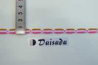 DS30097 チロルテープ 巾8mm[リボン・テープ・コード] 大定 サブ画像