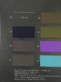 1033305 Supplex® Nylon ワッシャー加工[生地] 瀧定名古屋 サブ画像