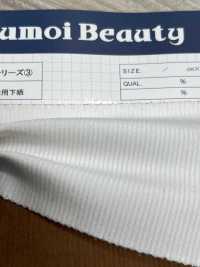 1200 12W コール 下晒[生地] 雲井美人 Kumoi Beauty (中部別珍コール天) サブ画像