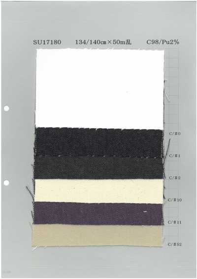 SU17180 ストレッチカラーデニム 12oz