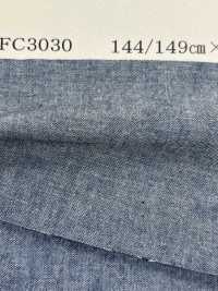 FC3030-B インディゴ 30/1カラーシャンブレーB[生地] 吉和織物 サブ画像