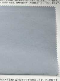 KKF7106WL-55 ソフモ 75d タフタ 加工 広巾[生地] 宇仁繊維 サブ画像
