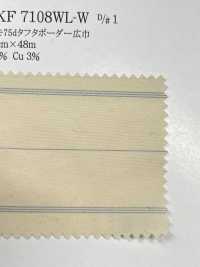 KKF7108WL-W ソフモ75dタフタボーダー広巾[生地] 宇仁繊維(小紋工房) サブ画像
