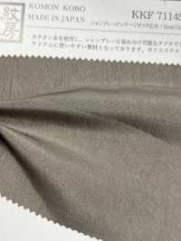 KKF7114SY-W シャンブレービンテージタフタ広巾[生地] 宇仁繊維 サブ画像