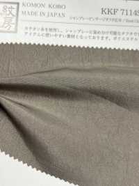 KKF7114SY-W シャンブレービンテージタフタ広巾[生地] 宇仁繊維(小紋工房) サブ画像