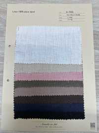 A-7065 Linen100% piece dyed[生地] 有延商店 サブ画像