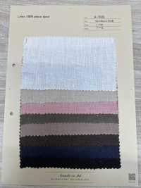 A-7065 Linen100% piece dyed[生地] 有延商店 サブ画像