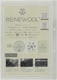 1022374 1/14 RE:NEWOOL® Cashmere(ガンクラブ)[生地] 瀧定名古屋 サブ画像