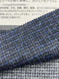 1022374 1/14 RE:NEWOOL® Cashmere(ガンクラブ)[生地] 瀧定名古屋 サブ画像