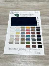 KKF2660 アセテートメロンビンテージサテン[生地] 宇仁繊維(小紋工房) サブ画像