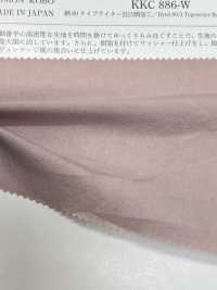 KKC886-W 綿80 タイプライター近江晒加工[生地] 宇仁繊維(小紋工房) サブ画像