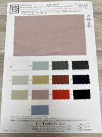 KKC886-W 綿80 タイプライター近江晒加工[生地] 宇仁繊維(小紋工房) サブ画像