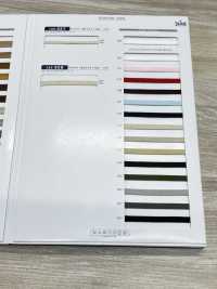 122-327 D.C.I. ポリエステル フリーコード[リボン・テープ・コード] DARIN(ダリン) サブ画像