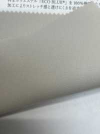 KKF9402E2FS-W 75dECOダブルサテン広巾[生地] 宇仁繊維(小紋工房) サブ画像
