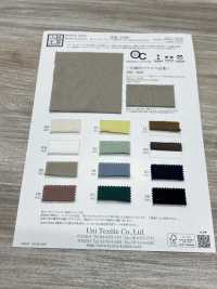 KKC5480 30/-オーガニックコットン空紡天竺[生地] 宇仁繊維(小紋工房) サブ画像