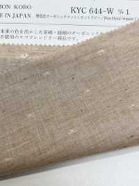 KYC644-W-D1 無染色オーガニックコットンカットドビー[生地] 宇仁繊維(小紋工房) サブ画像