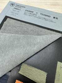 楽天市場】【全品対象クーポン配布中】はがせる壁紙 のりなし