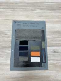 1068311 PARINE×TEXBRID 裏毛[生地] 瀧定名古屋/オークラ商事