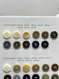 OP187 ポリエステル樹脂製 4つ穴ボタン サブ画像