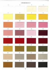 C300 リブ 30番手綿 フライス 巾45W サブ画像