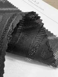 KKC426-D/A-3 ジャカードからみ染[生地] 宇仁繊維(小紋工房) サブ画像