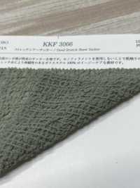KKF3066 ストレッチシアーサッカー[生地] 宇仁繊維(小紋工房) サブ画像