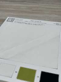 KKF1072SY-W 20d分離オーガンジービンテージ広巾[生地] 宇仁繊維(小紋工房) サブ画像