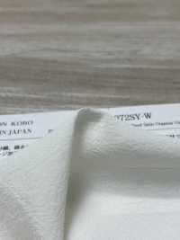 KKF1072SY-W 20d分離オーガンジービンテージ広巾[生地] 宇仁繊維 サブ画像