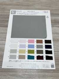 KKF1072SY-W 20d分離オーガンジービンテージ広巾[生地] 宇仁繊維(小紋工房) サブ画像