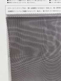 T2023-CSP グラスオーガンザカラースパッタリング[生地] サンコロナ小田 サブ画像