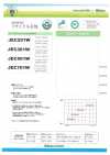 JEC501W 薄手汎用性ソフト芯地 50D リサイクル原料使用