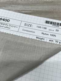 OS6400 ナイロンリップ天日干しワッシャー[生地] 柴屋 サブ画像