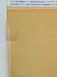 FR2023 難燃グラスオーガンザ[生地] サンコロナ小田 サブ画像