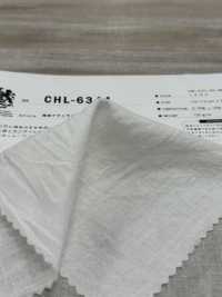 CHL-6344 綿麻ナチュラルボイル風ワッシャー[生地] 桑村繊維 サブ画像