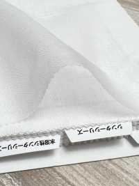 4411 Conbel<コンベル> ドットシリーズ 接着芯[芯地] コンベル サブ画像