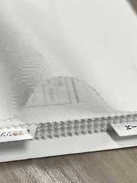 301 Conbel<コンベル> シンターシリーズ 接着芯[芯地] コンベル サブ画像