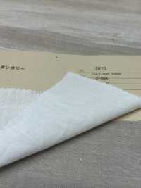 2070 綿 ムラ糸 ダンガリー[生地] 有延商店 サブ画像