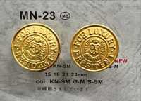 MN23 メタルボタン 大阪プラスチック工業(DAIYA BUTTON) サブ画像