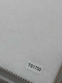 TS1750 NOWVEN® フラシ芯シリーズ 中手ソフトタイプ[芯地] ノーブン サブ画像
