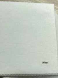 H160 NOWVEN® フラシ芯シリーズ 厚手ハードタイプ[芯地] ノーブン サブ画像