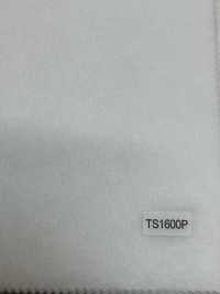 TS1600P NOWVEN® 仮接着芯シリーズ 中手ソフトタイプ[芯地] ノーブン サブ画像