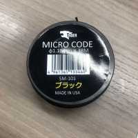 07235 TIGER マイクロコード 1.18mm[リボン・テープ・コード] TIGER サブ画像
