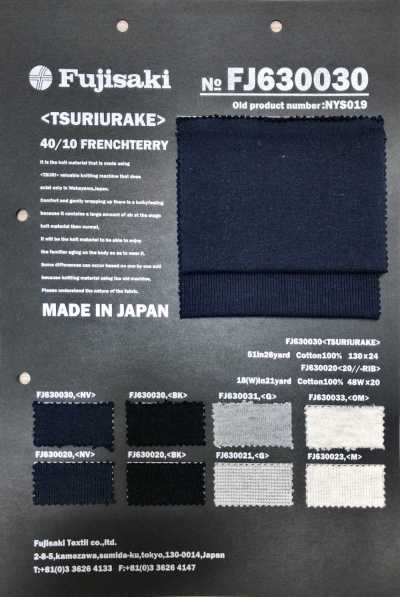FJ630020 20//- フライス